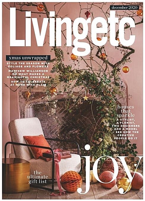 Living etc (월간 영국판): 2020년 12월호
