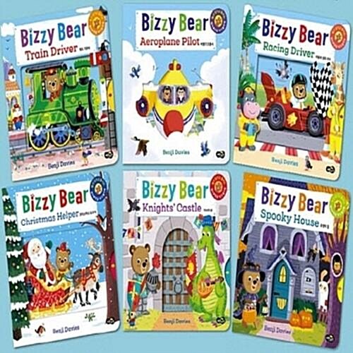 Bizzy Bear 비지 베어 C세트_영문판 (전6권) / CD, 음원스티커 미포함