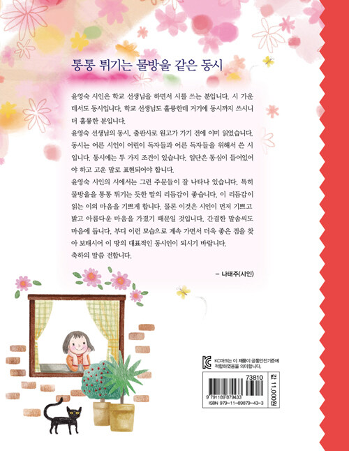 미리보기