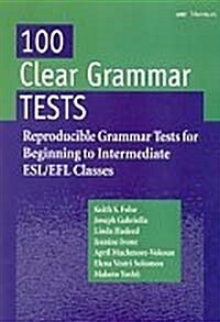 [중고] 100 Clear Grammar Tests (Paperback)