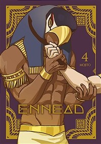 Ennead