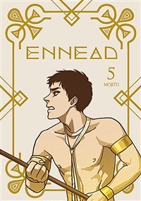 Ennead