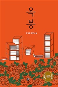 도서