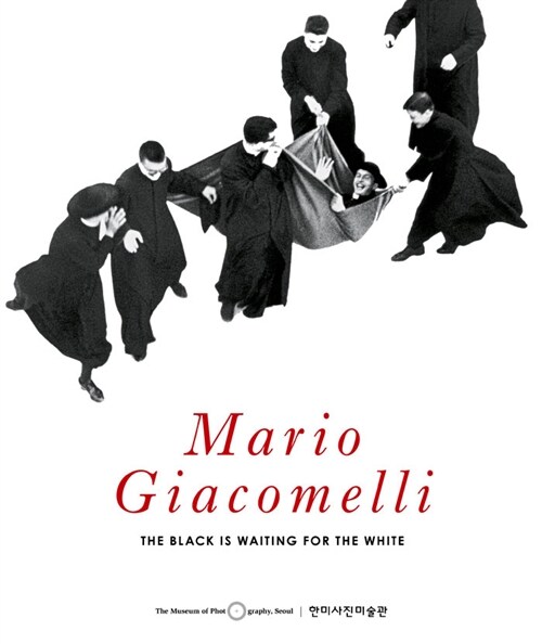 Mario Giacomelli : The Black is Waiting for the White