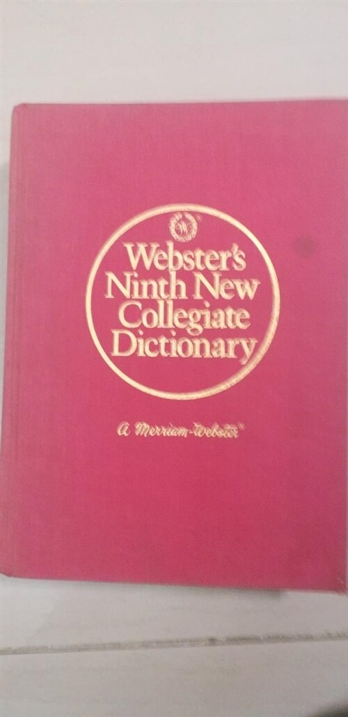 [중고] Webster‘s Ninth New Collegiate Dictionary: Brown-Leather-Like/Stock #10 (Hardcover, Indexed)