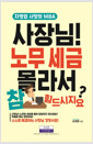! 빫    ?