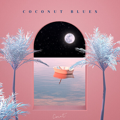 코넛 - EP앨범 코코넛 블루스