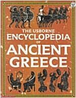 [중고] The Usborne encyclopedia of ancient Greece  (Paperback)