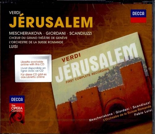 [수입] 베르디: 예루살렘 [3CD]