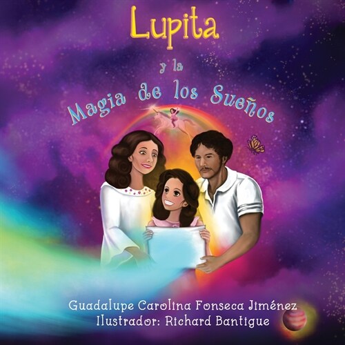 Lupita y la Magia de los Sue?s (Paperback)