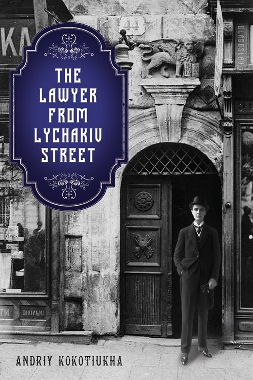 The Lawyer from Lychakiv Street (Paperback)