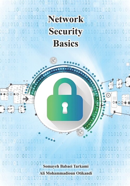 Network Security Basics (Paperback)