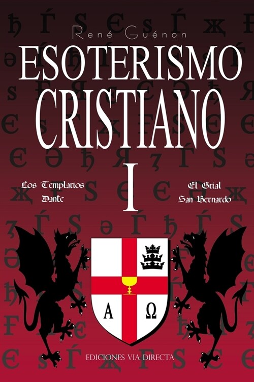 Esoterismo Cristiano I (Paperback)