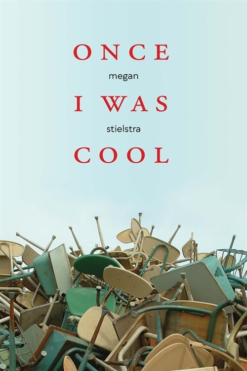 Once I Was Cool: Personal Essays (Paperback)