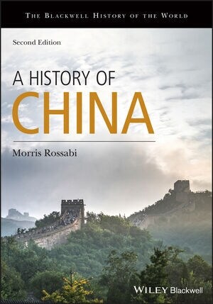 A History of China (Paperback, 2)