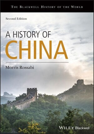 A History of China (Paperback, 2 ed)