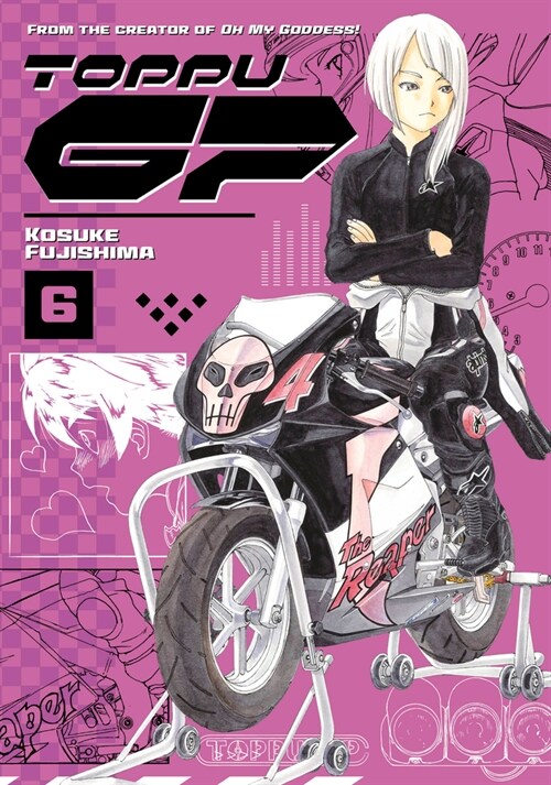 Toppu GP 6 (Paperback)