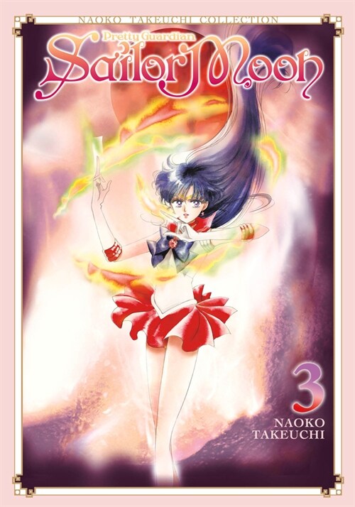 Sailor Moon 3 (Naoko Takeuchi Collection) (Paperback)