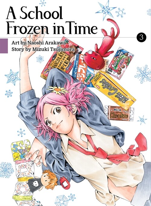 A School Frozen in Time 3 (Paperback)