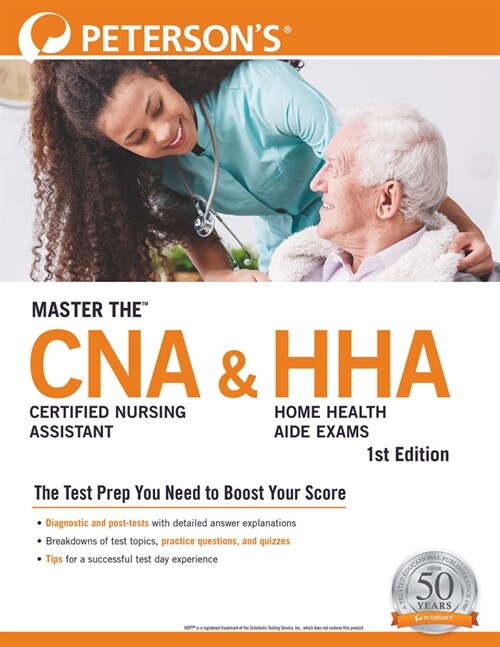 Master The(tm) Certified Nursing Assistant (Cna) and Home Health Aide (Hha) Exams (Paperback)