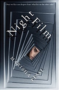 Night Film (Hardcover)