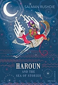 Haroun and Luka (Paperback)