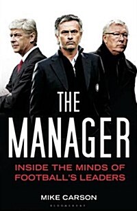 [중고] Manager (Hardcover)