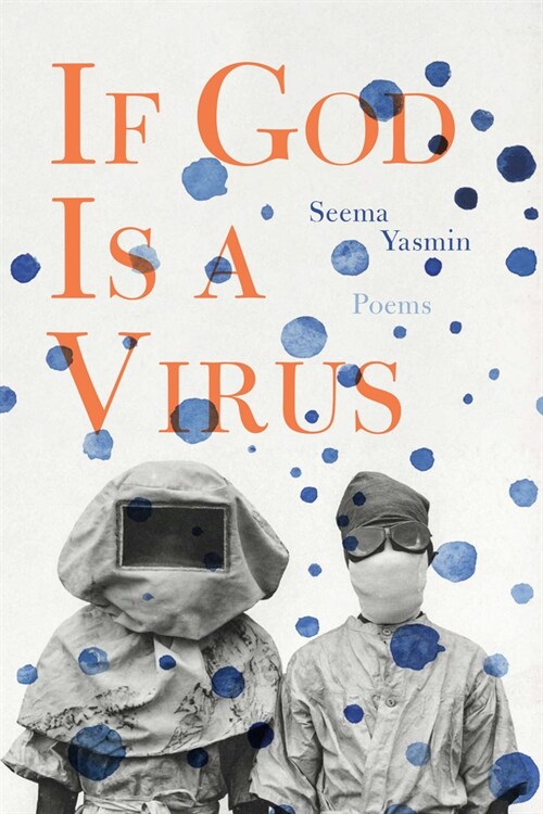 If God Is a Virus (Hardcover)