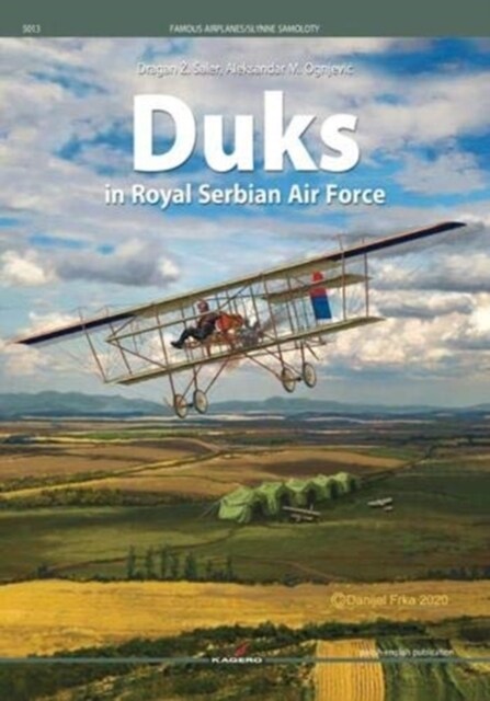 Duks in Royal Serbian Air Force (Paperback)