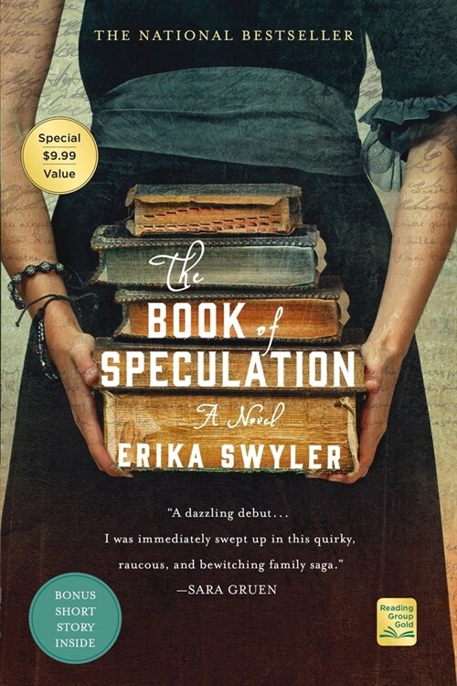 The Book of Speculation (Paperback)