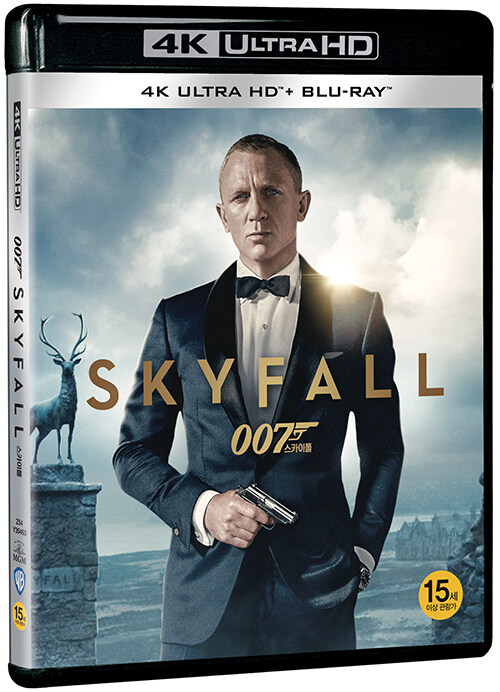 [4K 블루레이] 007 스카이폴 (2disc: 4K UHD + 2D)