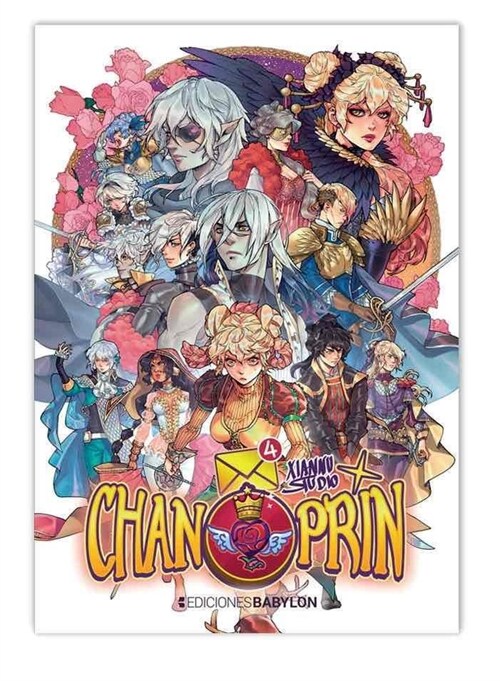 CHAN PRIN 4 (Book)