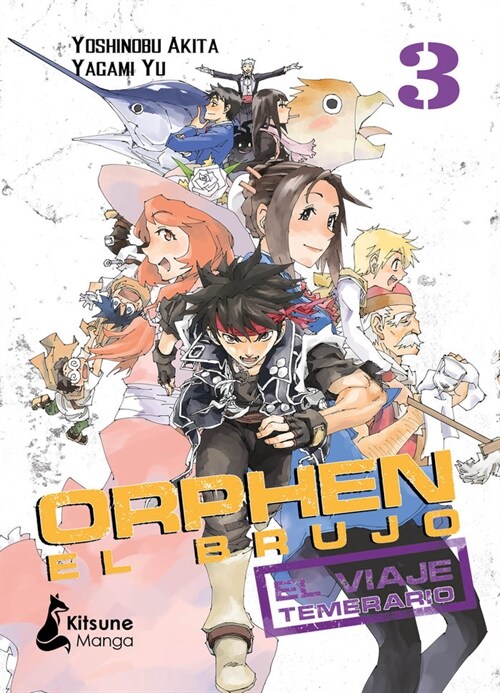 Orphen El Brujo 3 (Paperback)