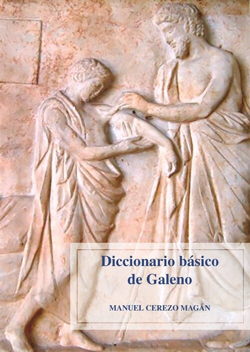 DICCIONARIO BASICO DE GALENO (Book)