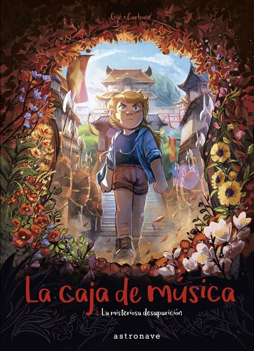 CAJA DE MUSICA 4 LA MISTERIOSA DESAPARICION (Hardcover)