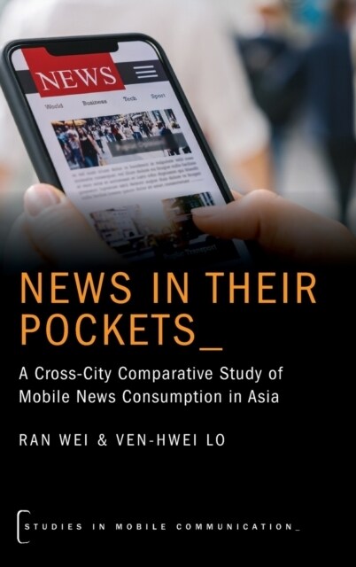 News in their Pockets (Hardcover)