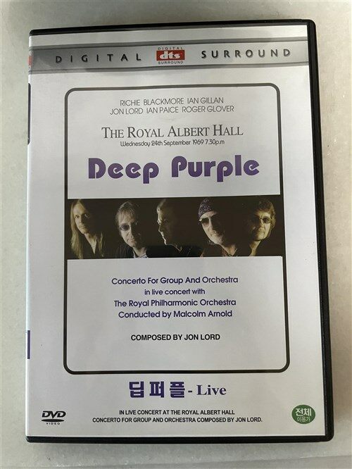 [중고] The Royal Albert Hall - Live 