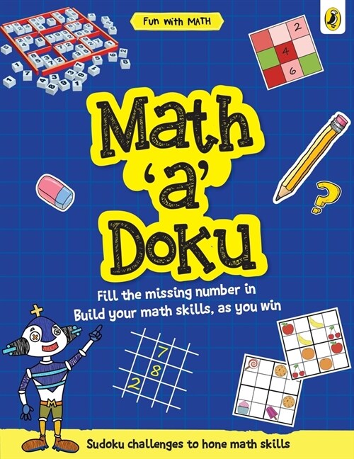 Math-a-Doku (Fun with Maths) (Paperback)