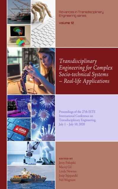 TRANSDISCIPLINARY ENGINEERING FOR COMPLE (Paperback)