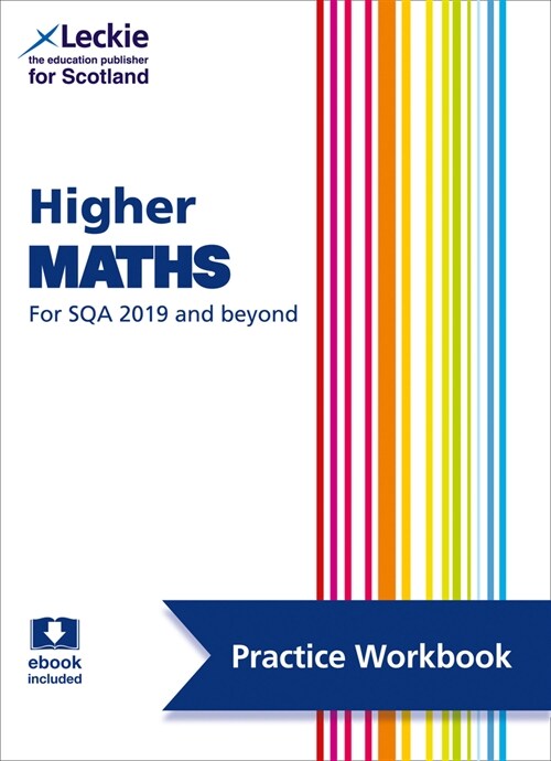 Higher Maths : Practise and Learn Sqa Exam Topics (Paperback)