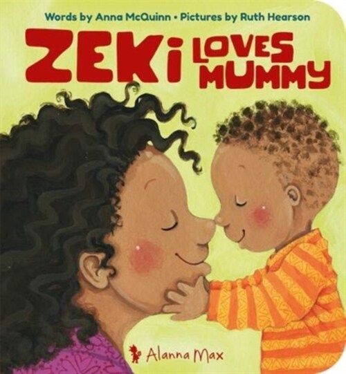 Zeki Loves Mummy (Paperback)