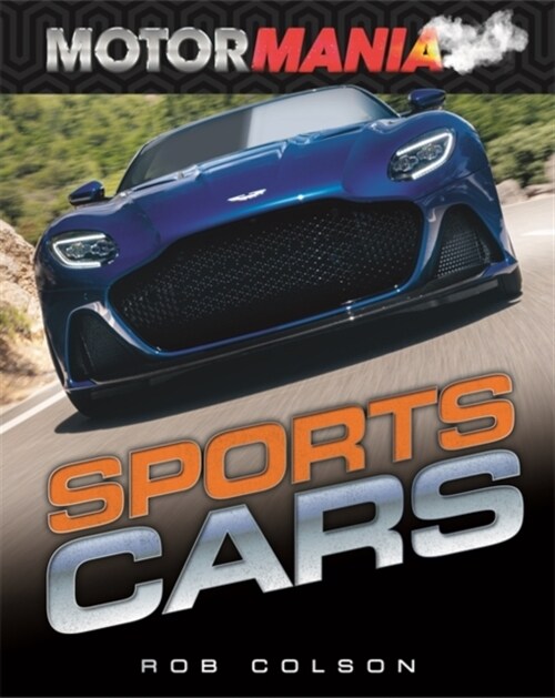 Motormania: Sports Cars (Paperback)
