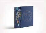 Britannica All New Children's Encyclopedia: Luxury Limited Edition : What We Know & What We Don't (Hardcover, Special ed)