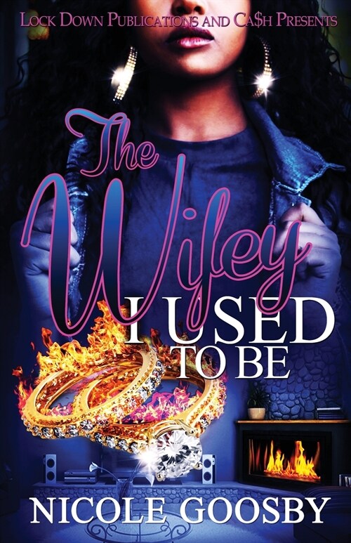 The Wifey I Used to Be (Paperback)