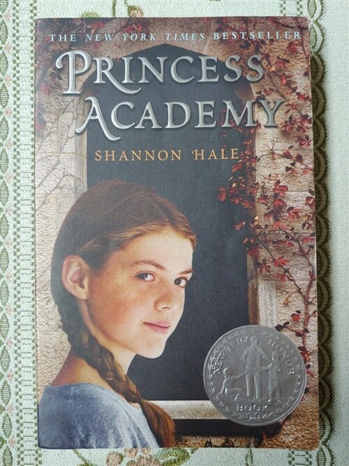 [중고] Princess Academy (Paperback)