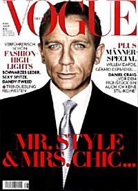 Vogue (월간 독일판): 2008년 8월호