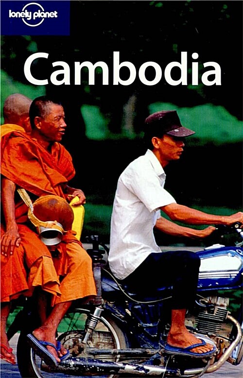 [중고] Lonely Planet Cambodia (Paperback, 6th)