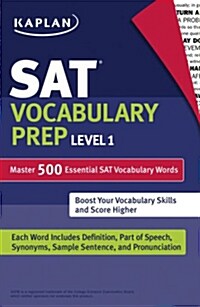 [중고] SAT Vocabulary Prep (Paperback)