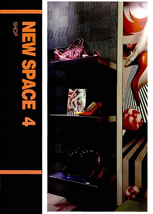 New Space 4 : Shop