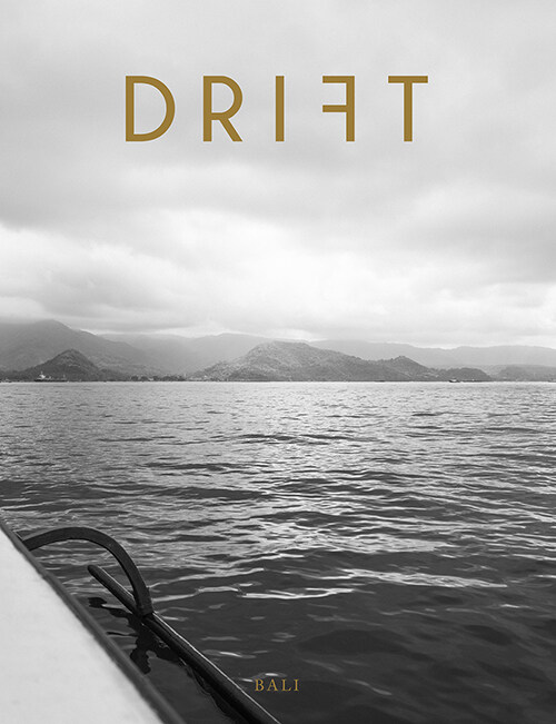 드리프트 Drift Vol 9 : 발리